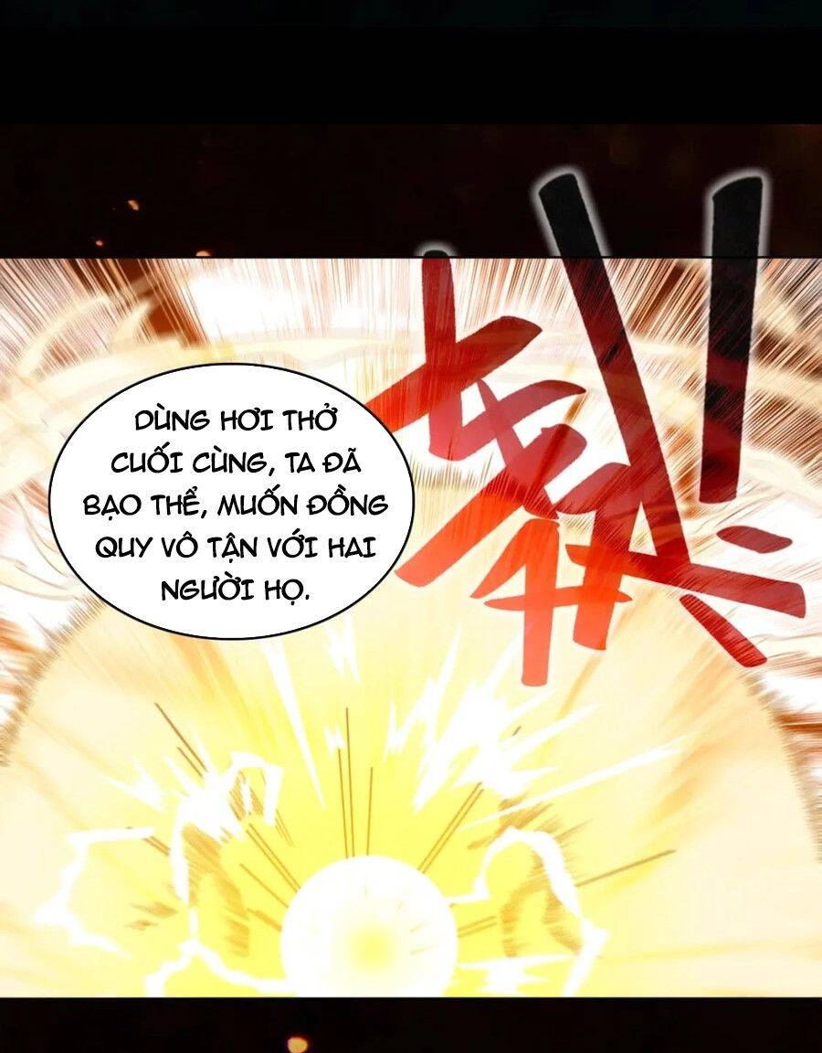 Không Nhường Nữa Ta Chết, Ta Liền Thật Vô Địch Chapter 83 - 14