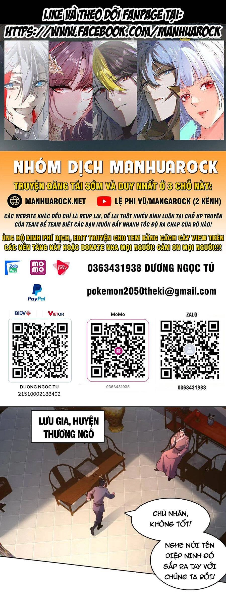 Không Nhường Nữa Ta Chết, Ta Liền Thật Vô Địch Chapter 85 - 1