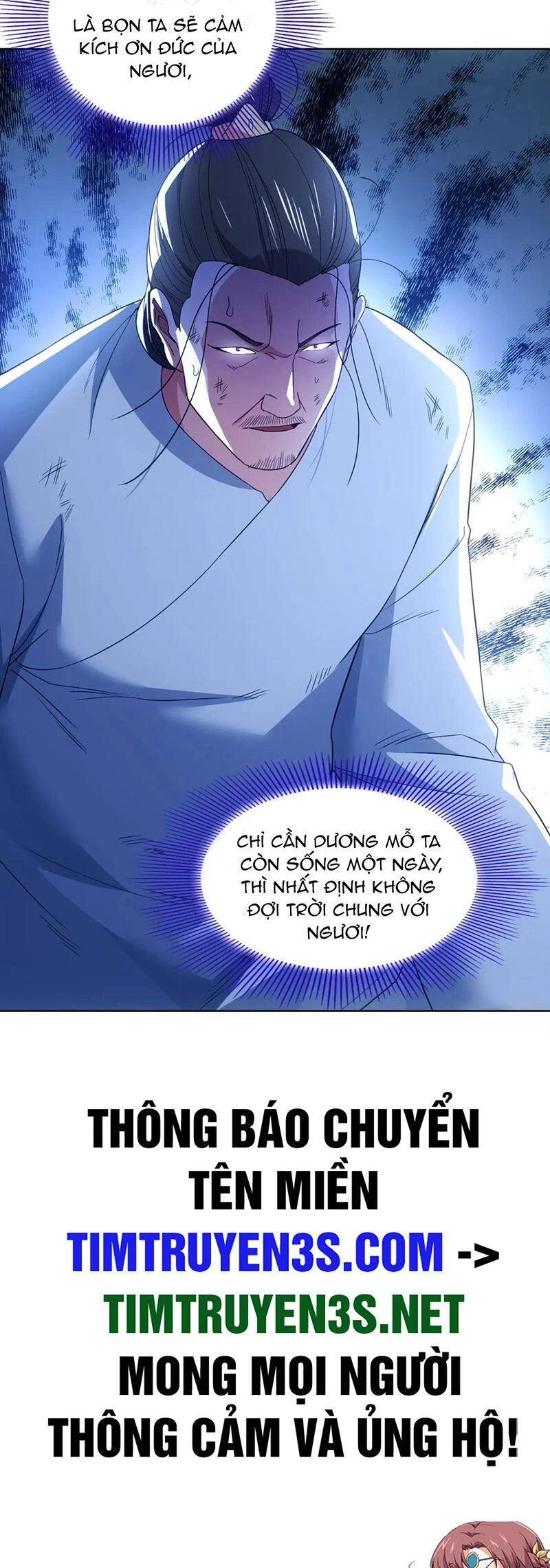 Không Nhường Nữa Ta Chết, Ta Liền Thật Vô Địch Chapter 87 - 24