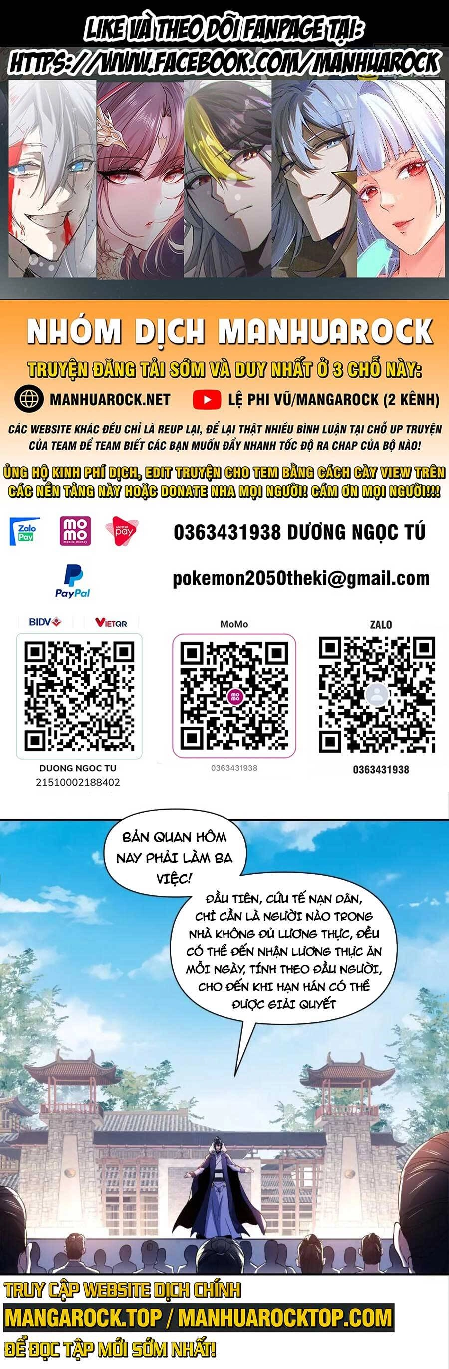 Không Nhường Nữa Ta Chết, Ta Liền Thật Vô Địch Chapter 88 - 1