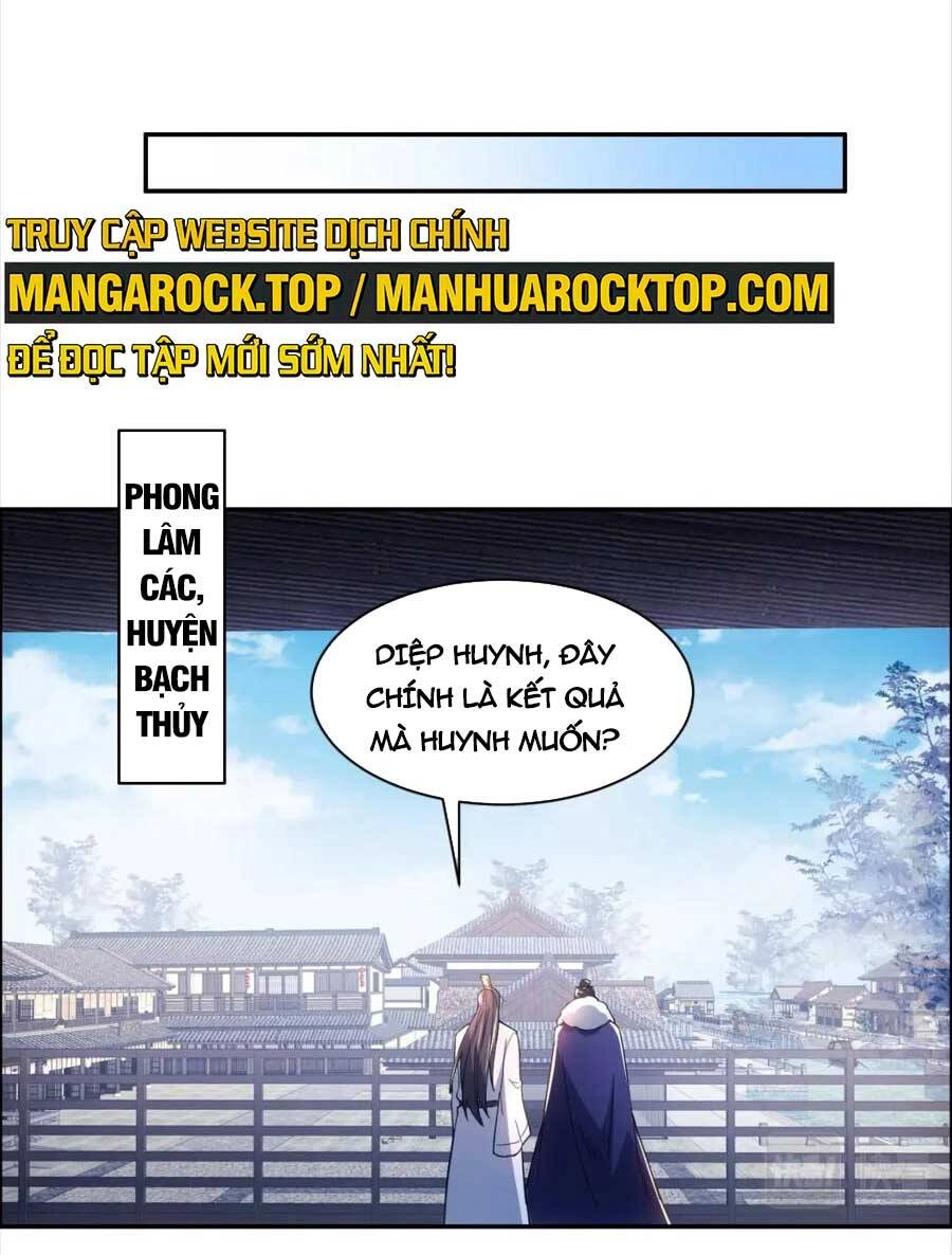 Không Nhường Nữa Ta Chết, Ta Liền Thật Vô Địch Chapter 88 - 19