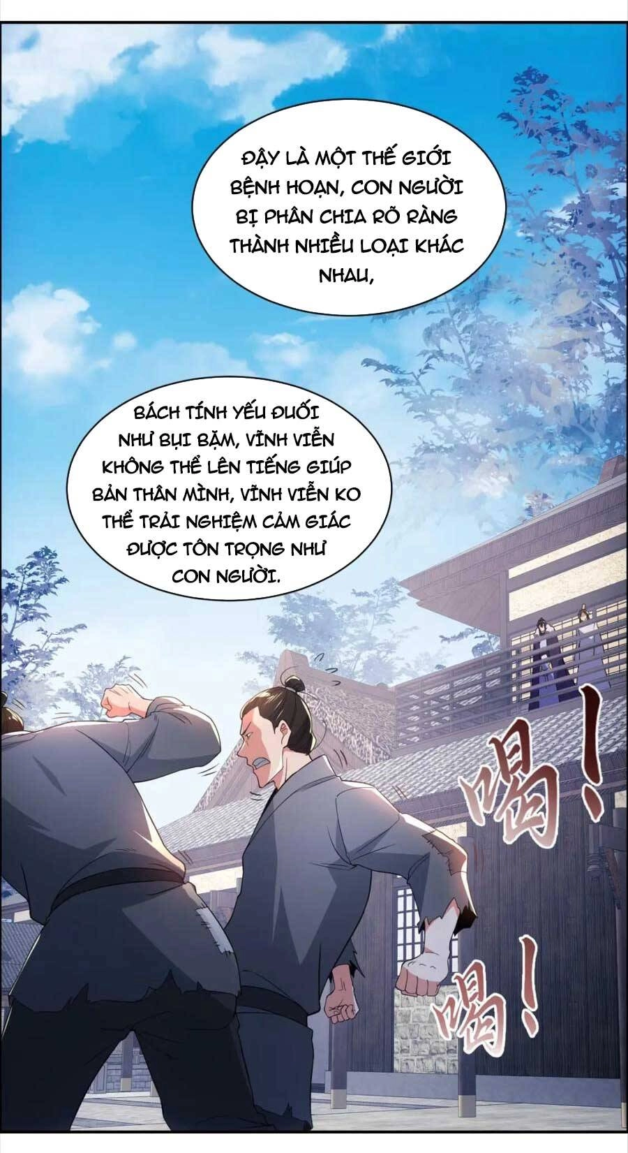 Không Nhường Nữa Ta Chết, Ta Liền Thật Vô Địch Chapter 88 - 21