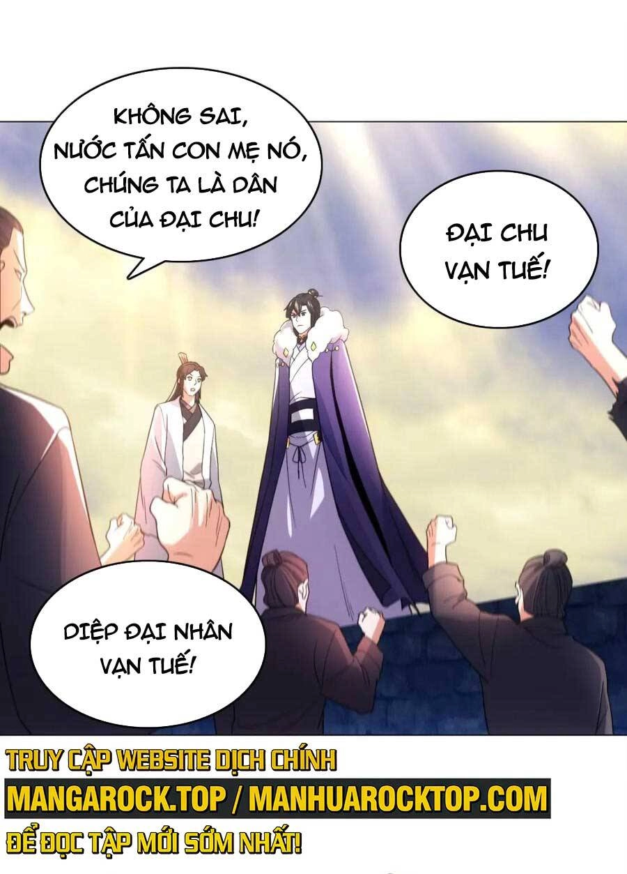 Không Nhường Nữa Ta Chết, Ta Liền Thật Vô Địch Chapter 89 - 32