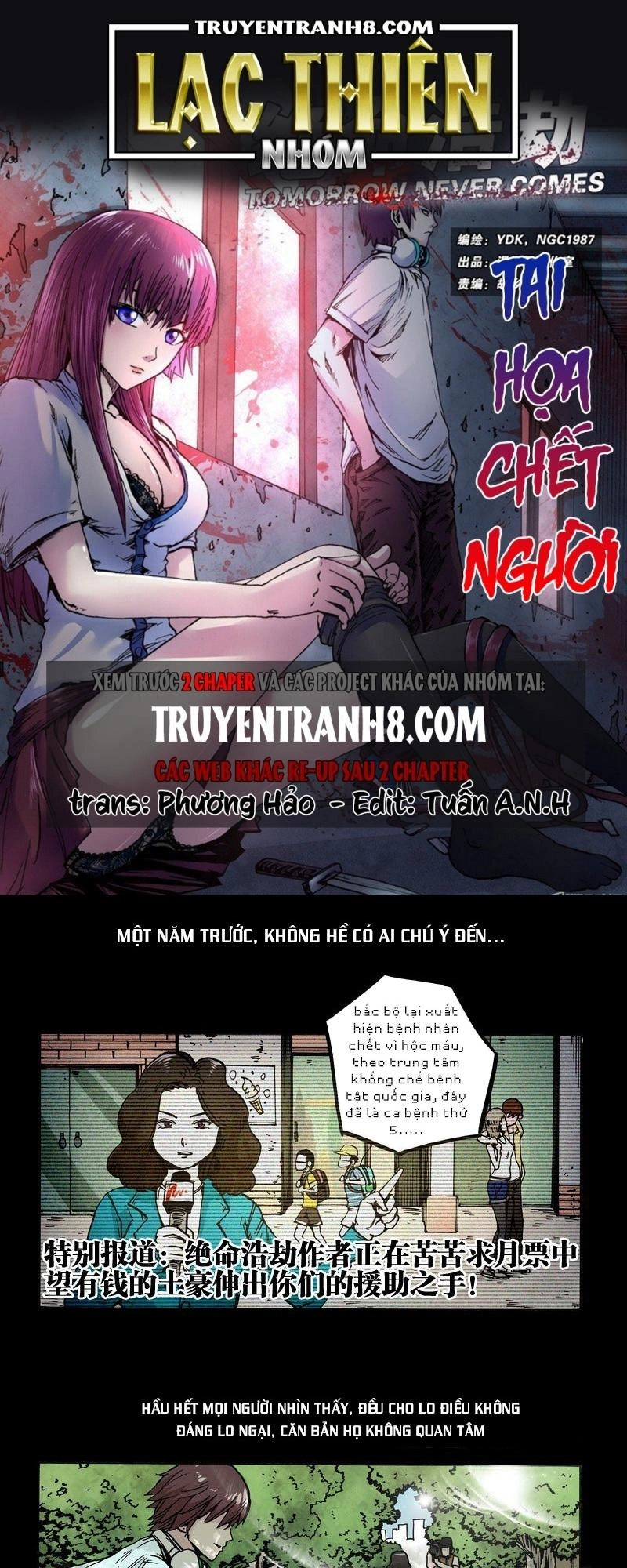 Tai Họa Chết Người Chapter 19 - 1