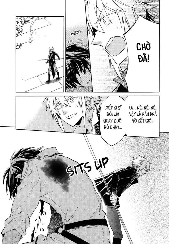 Shinigami To Gin No Kishi Chapter 2 - 32