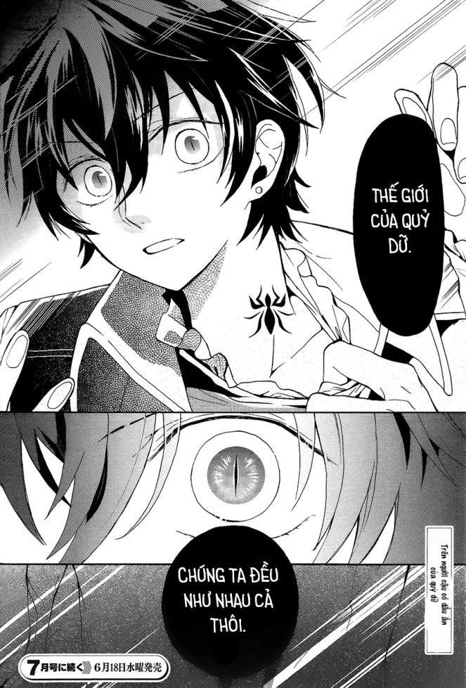 Shinigami To Gin No Kishi Chapter 2 - 49