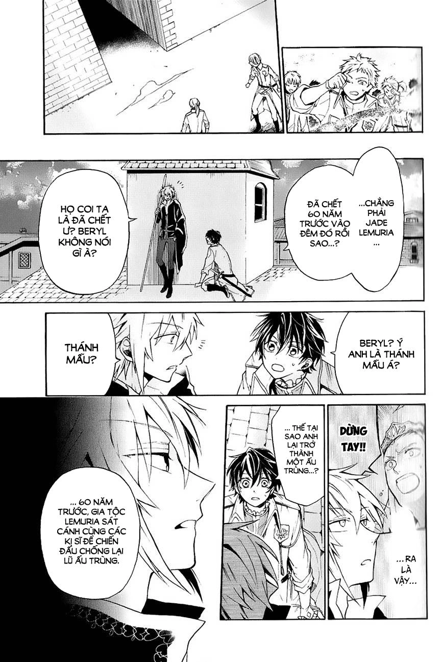 Shinigami To Gin No Kishi Chapter 3 - 20