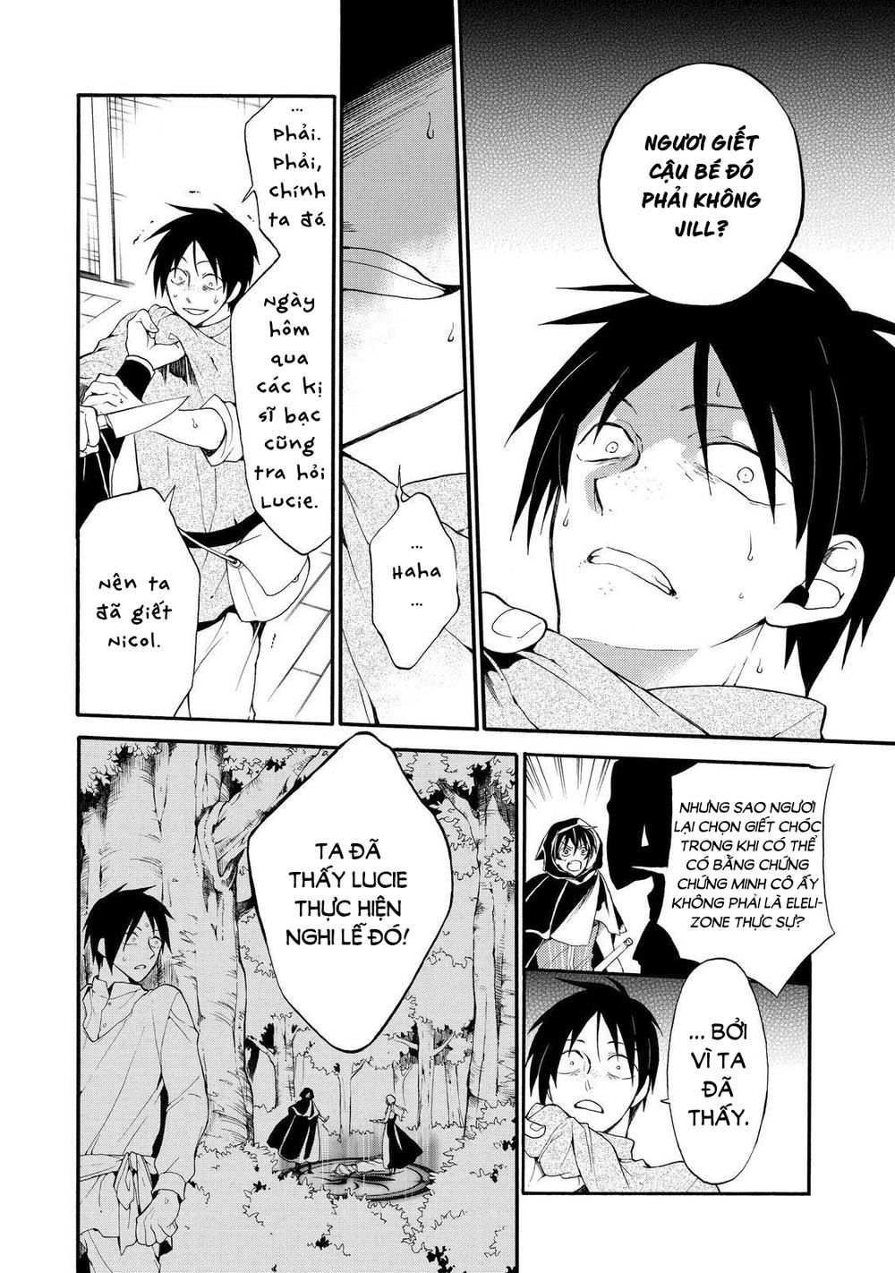 Shinigami To Gin No Kishi Chapter 6 - 26