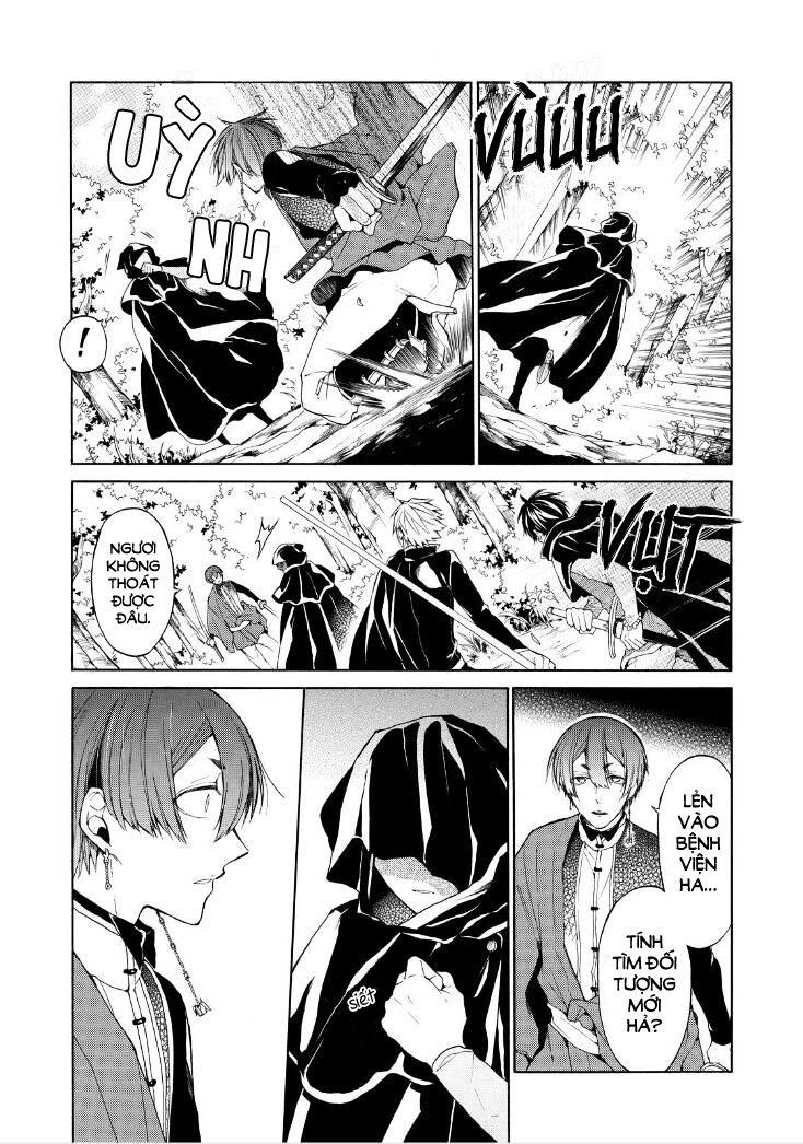 Shinigami To Gin No Kishi Chapter 12 - 18