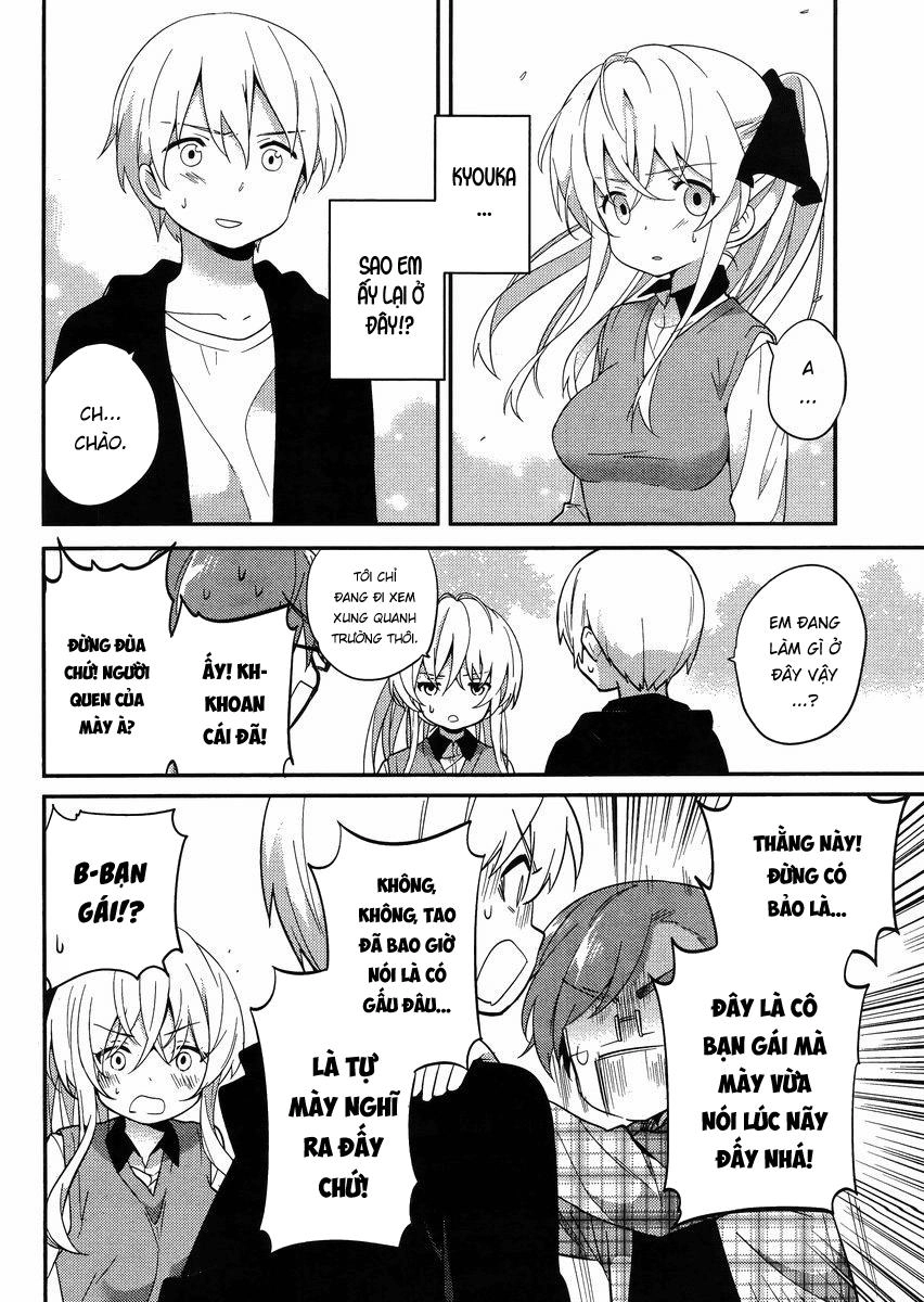 Amari Mawari Chapter 13 - 5