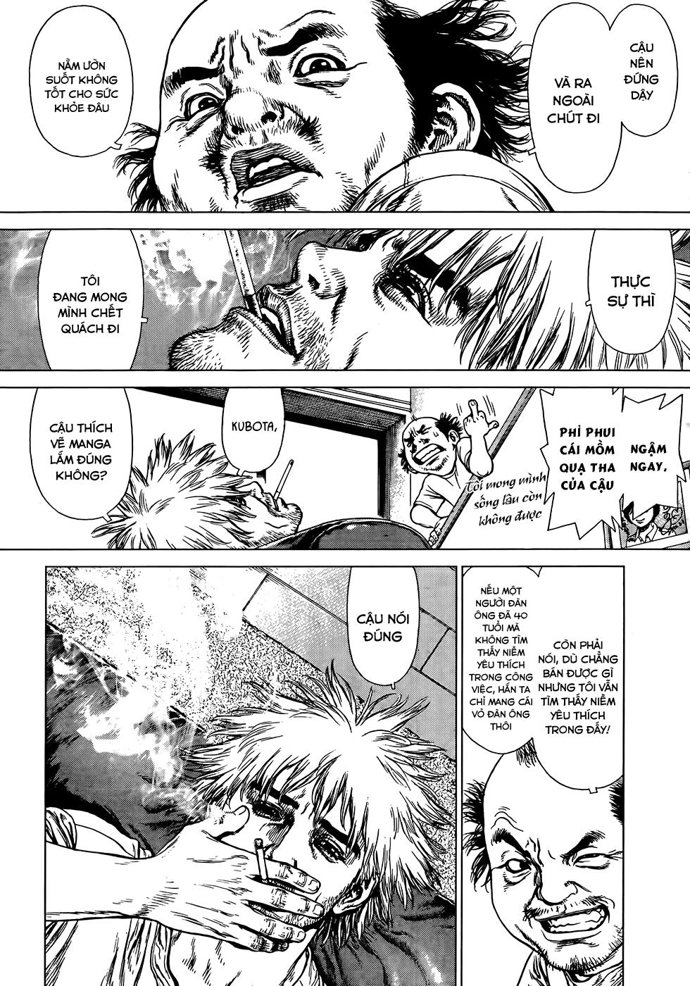 Wallman Chapter 1 - 10