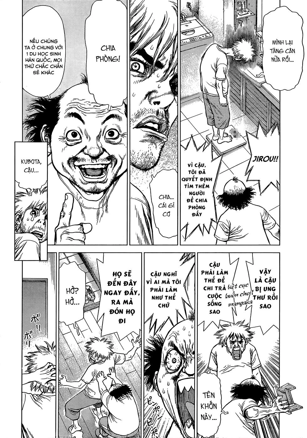 Wallman Chapter 1 - 12