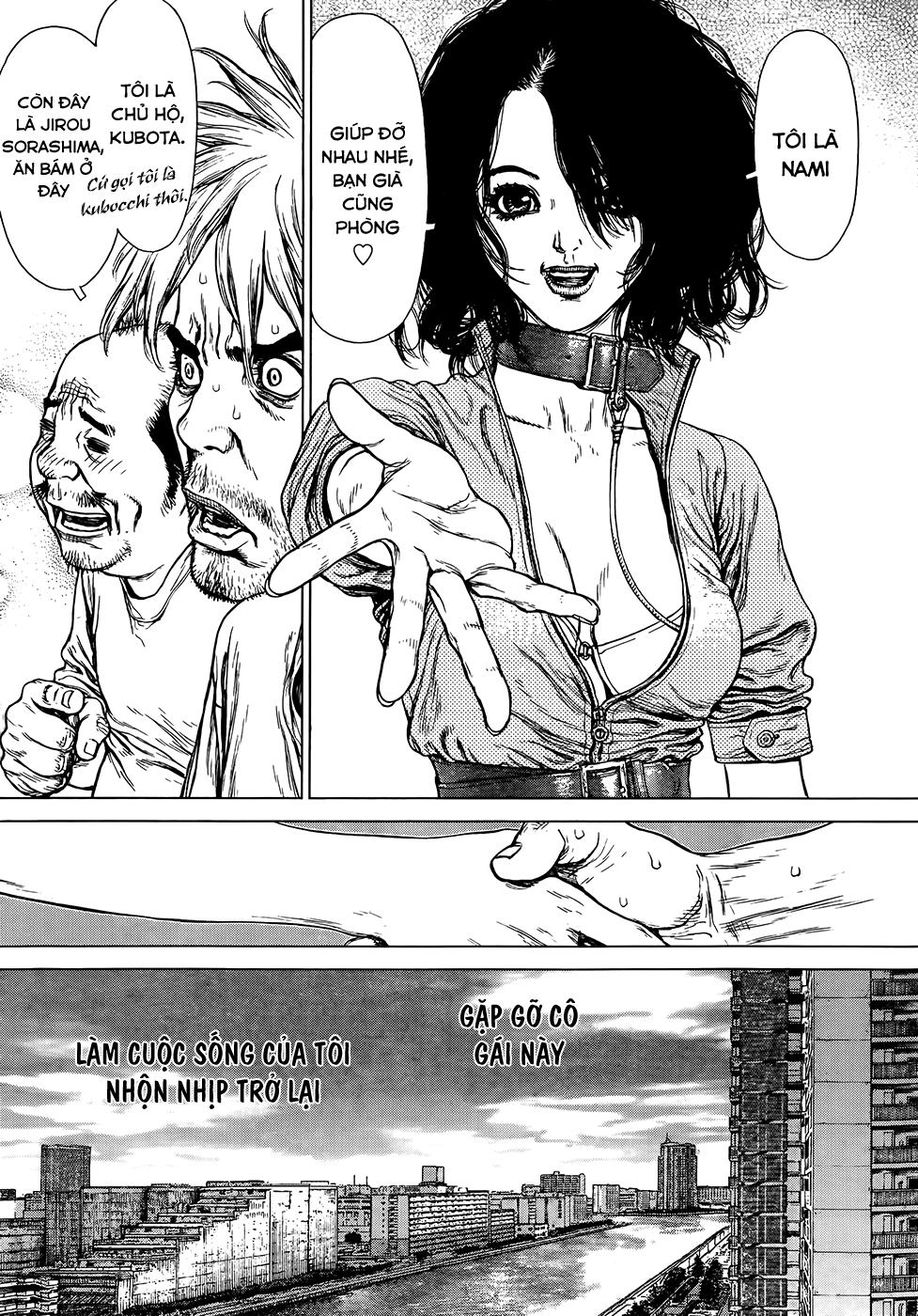 Wallman Chapter 1 - 17