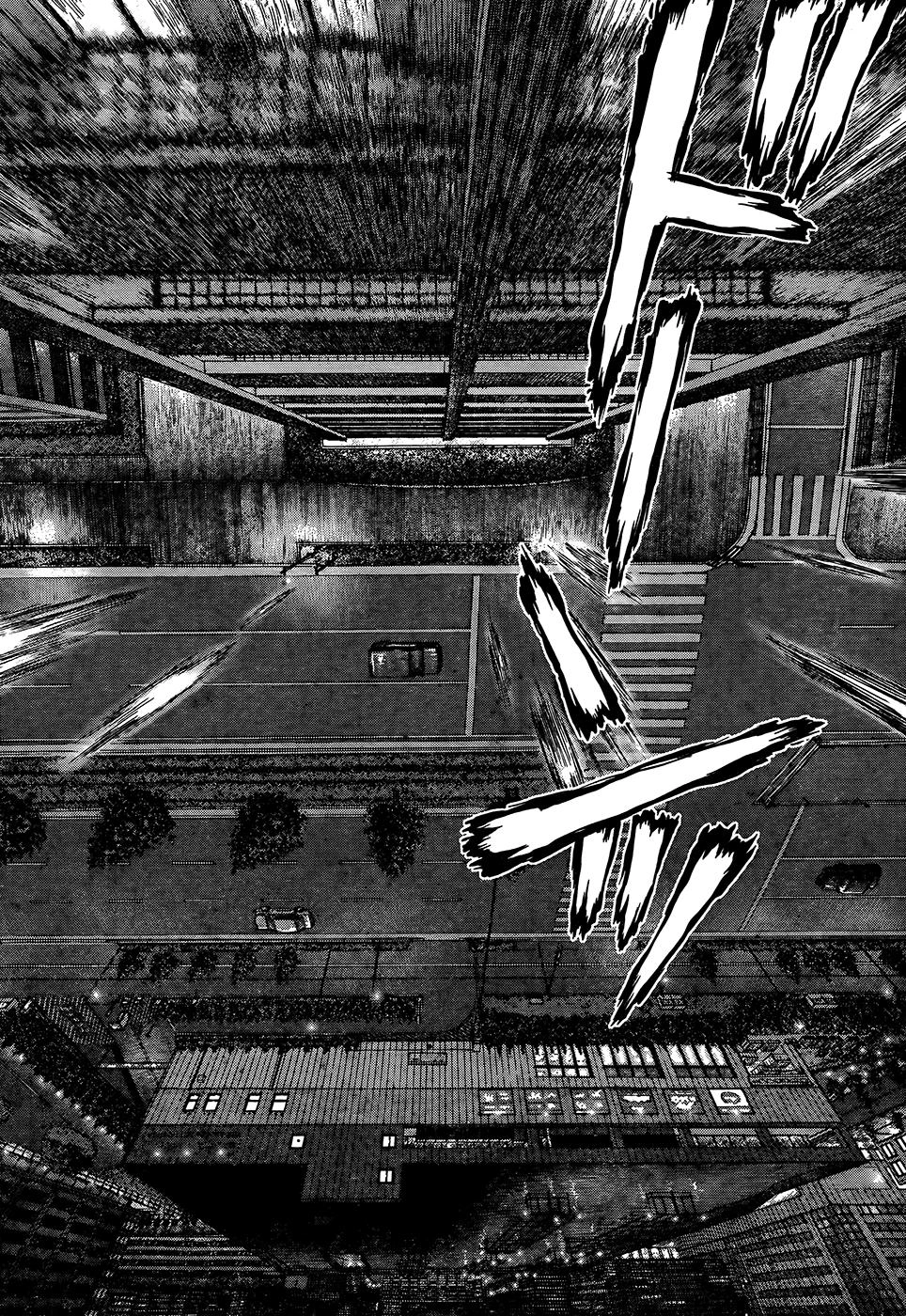 Wallman Chapter 1 - 35