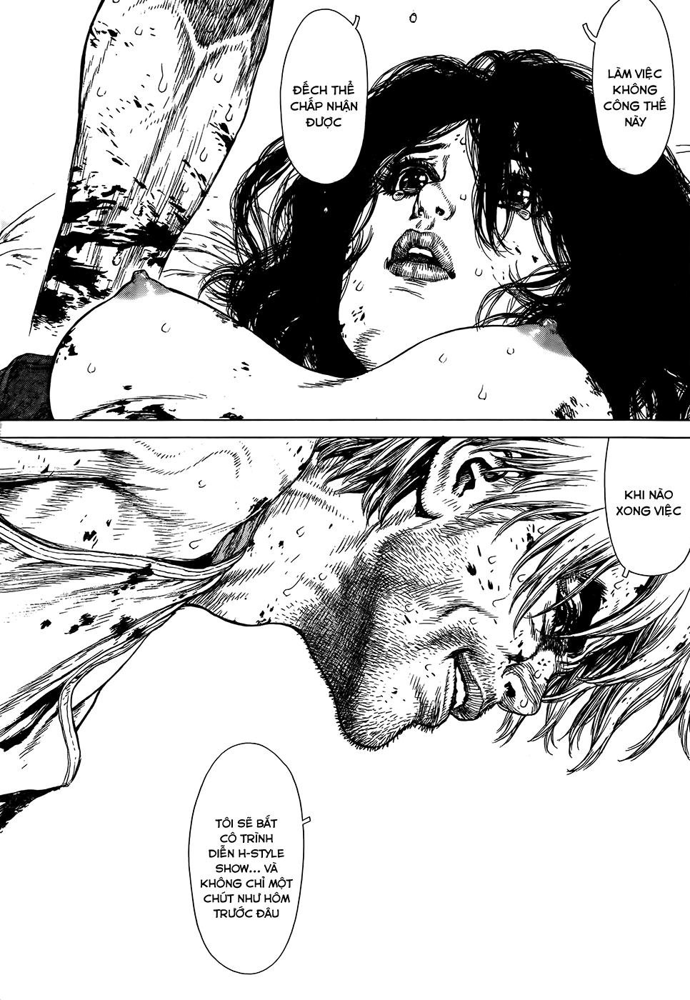 Wallman Chapter 1 - 44