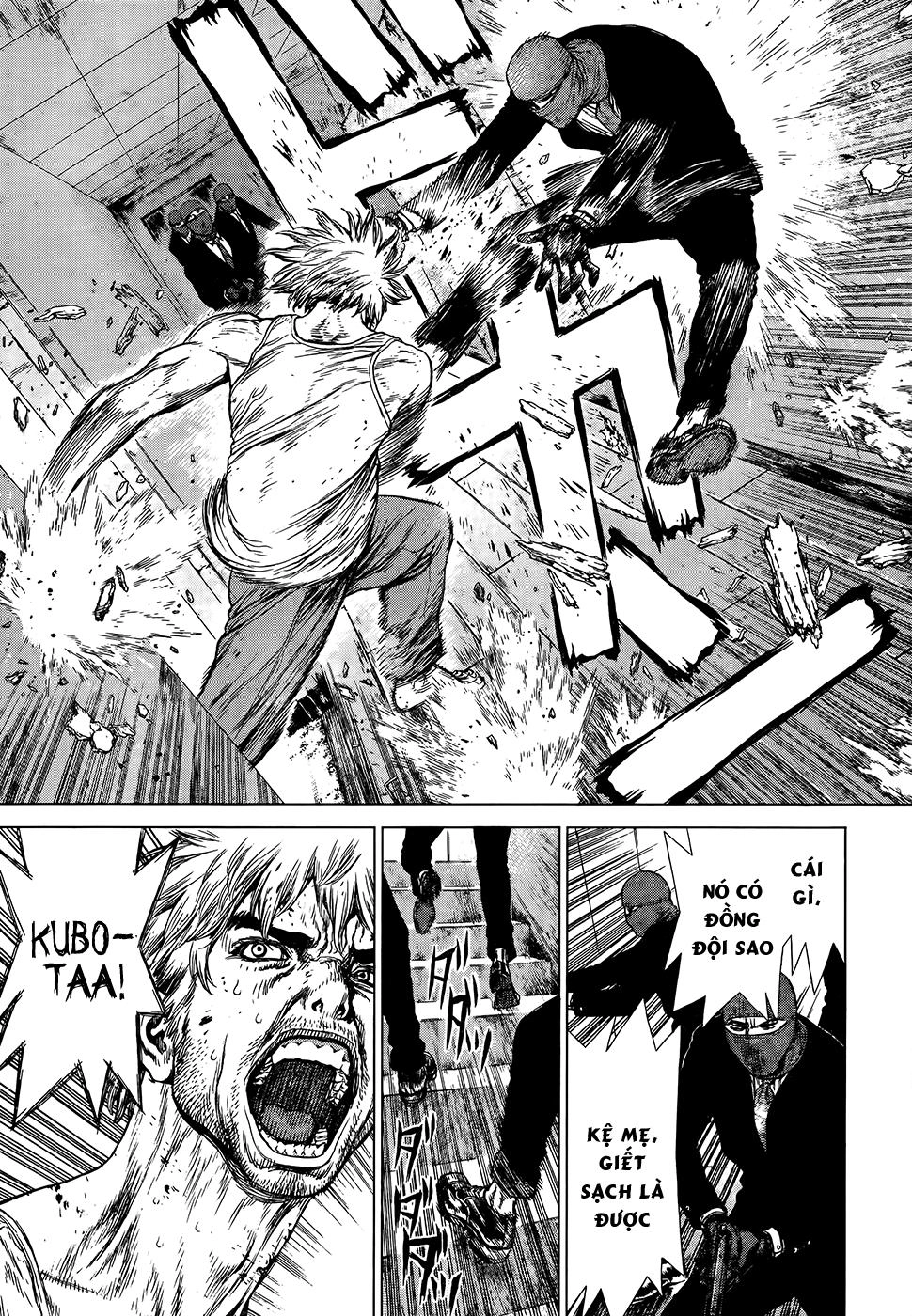 Wallman Chapter 1 - 45