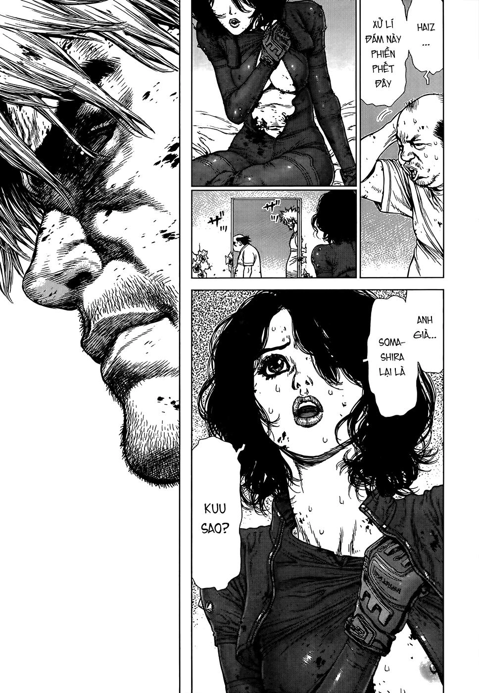 Wallman Chapter 1 - 53