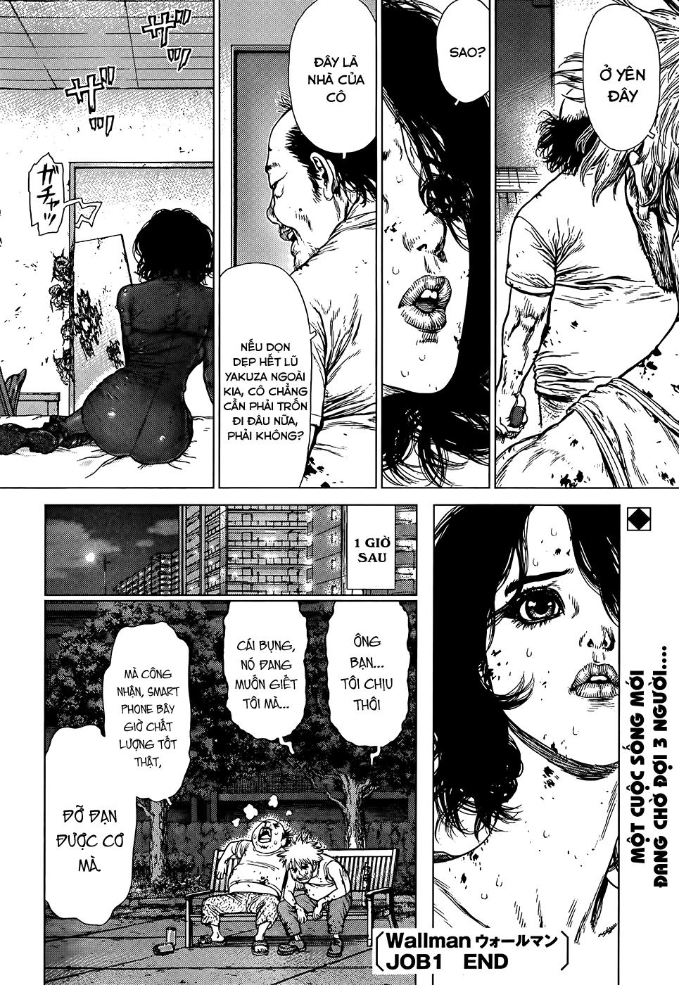 Wallman Chapter 1 - 55