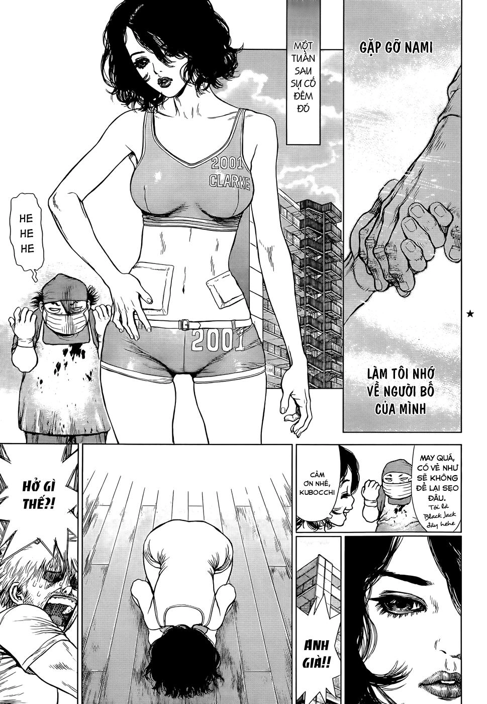 Wallman Chapter 2 - 4