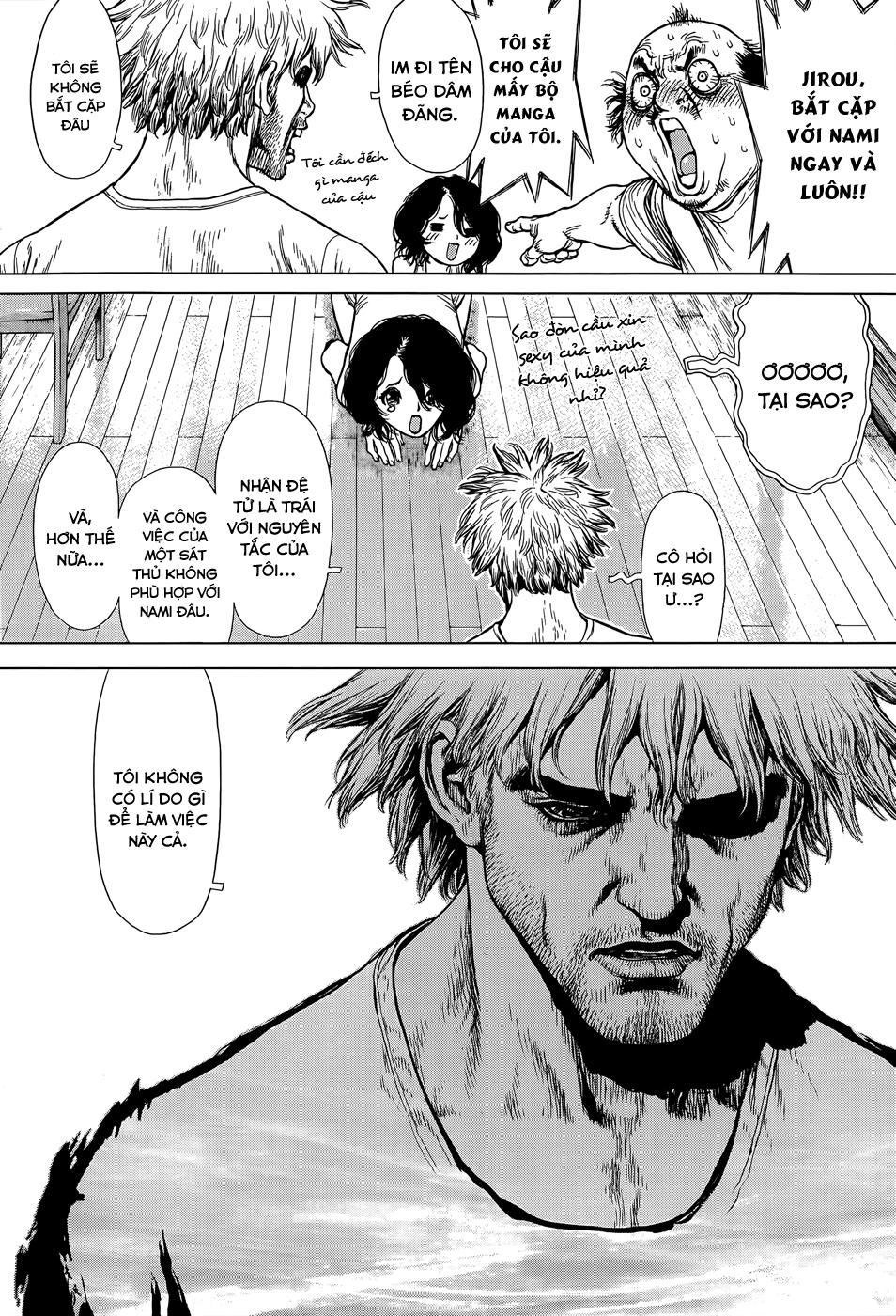 Wallman Chapter 2 - 7