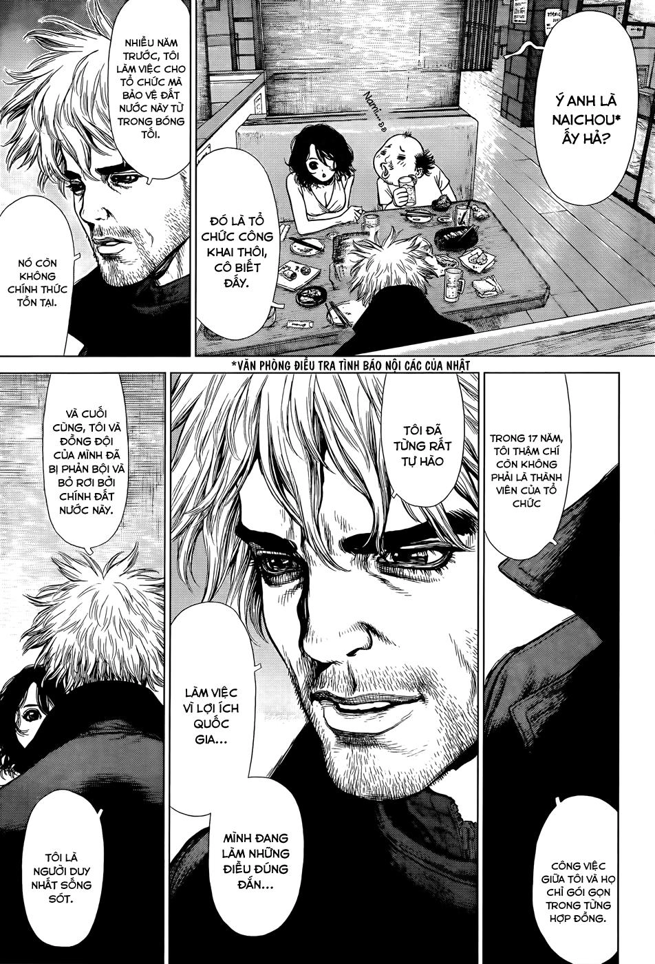 Wallman Chapter 2 - 16