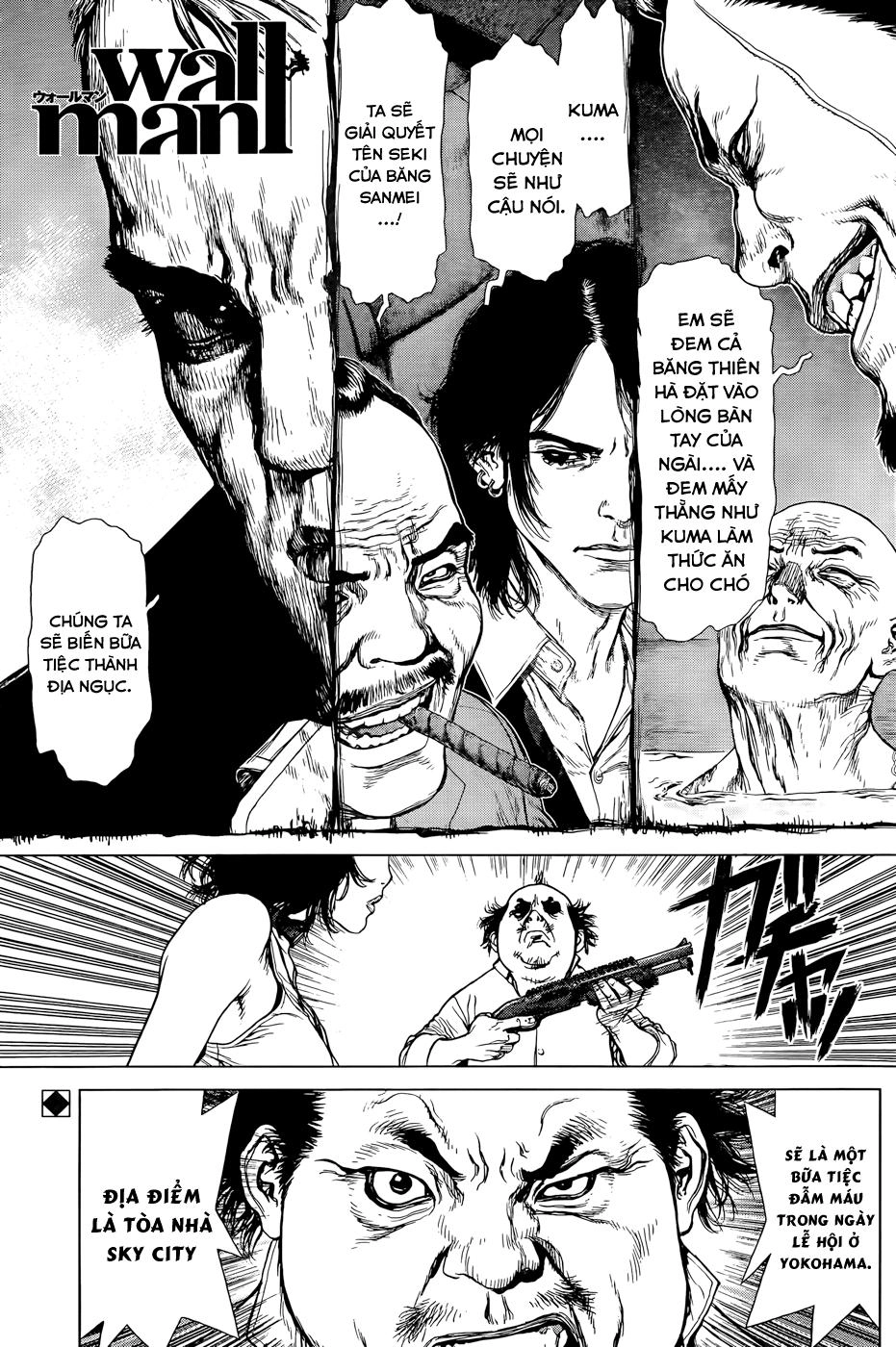 Wallman Chapter 5 - 2