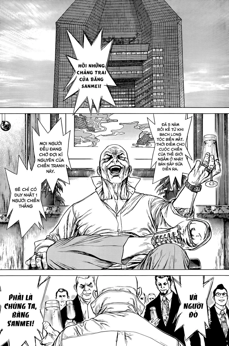 Wallman Chapter 5 - 5