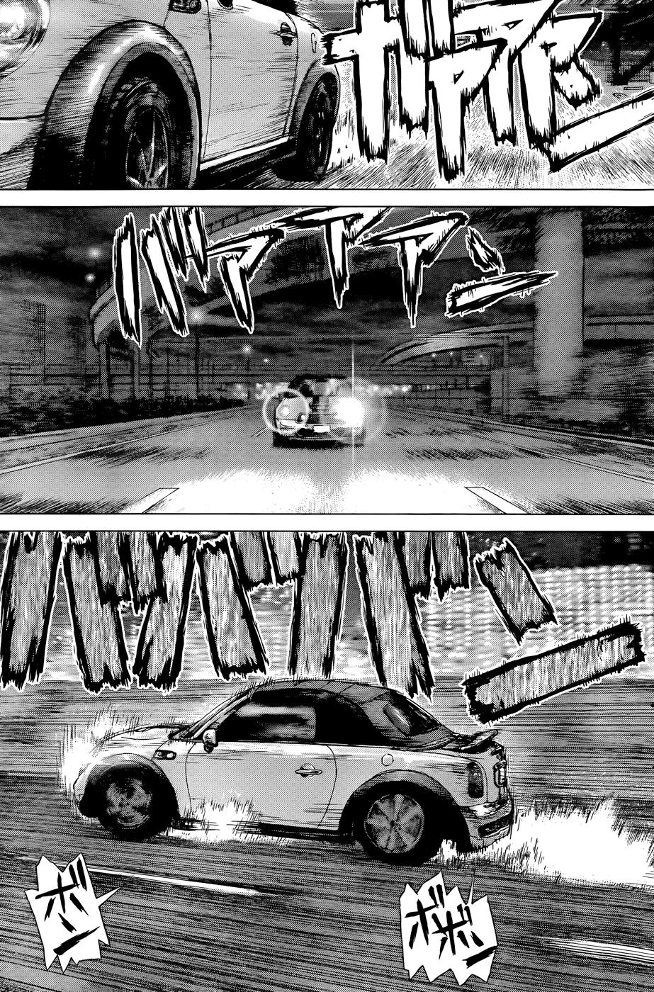 Wallman Chapter 5 - 15