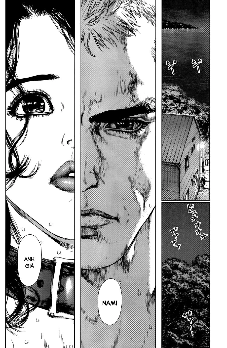 Wallman Chapter 7 - 26