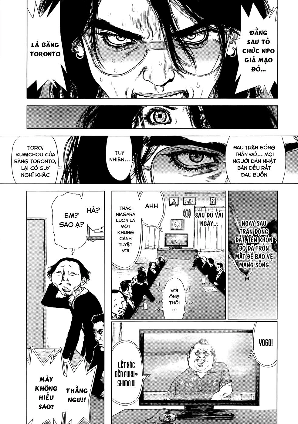 Wallman Chapter 8 - 7