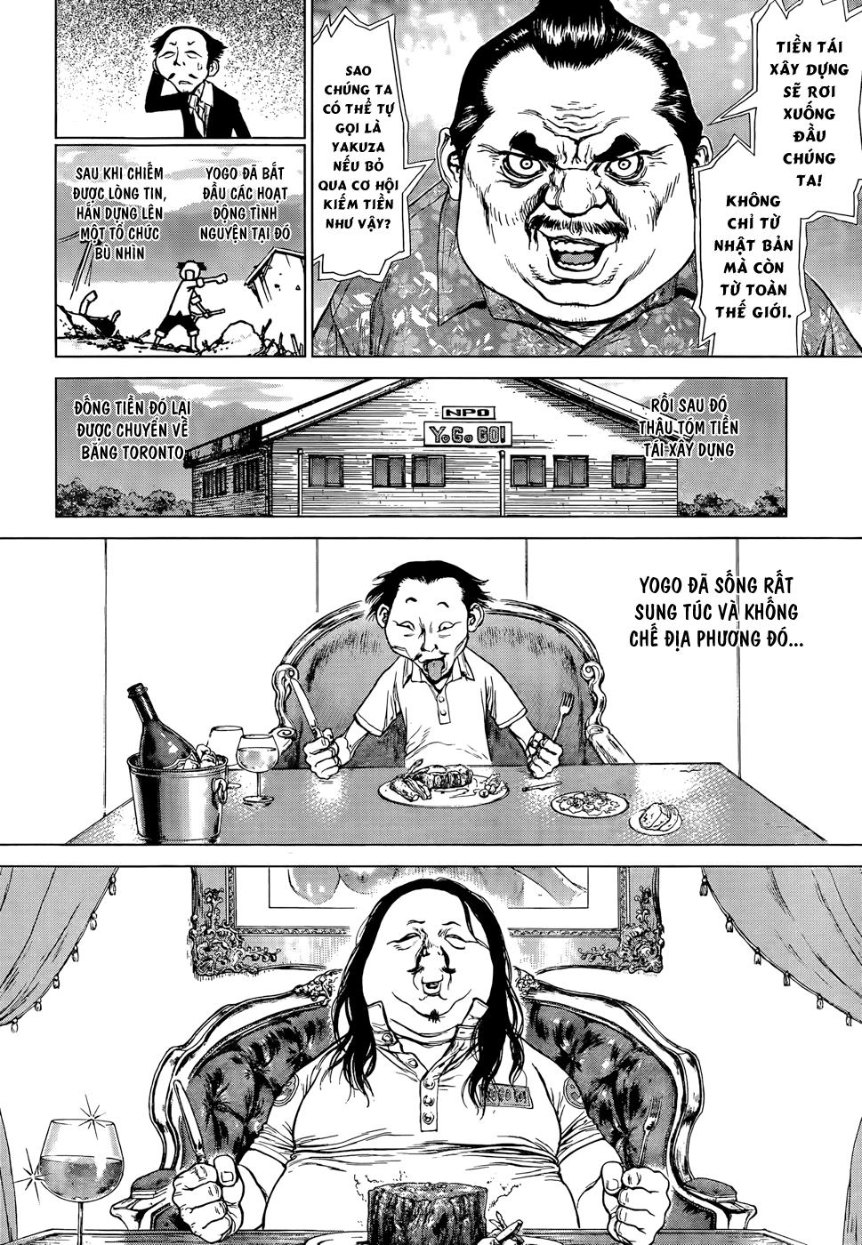 Wallman Chapter 8 - 8