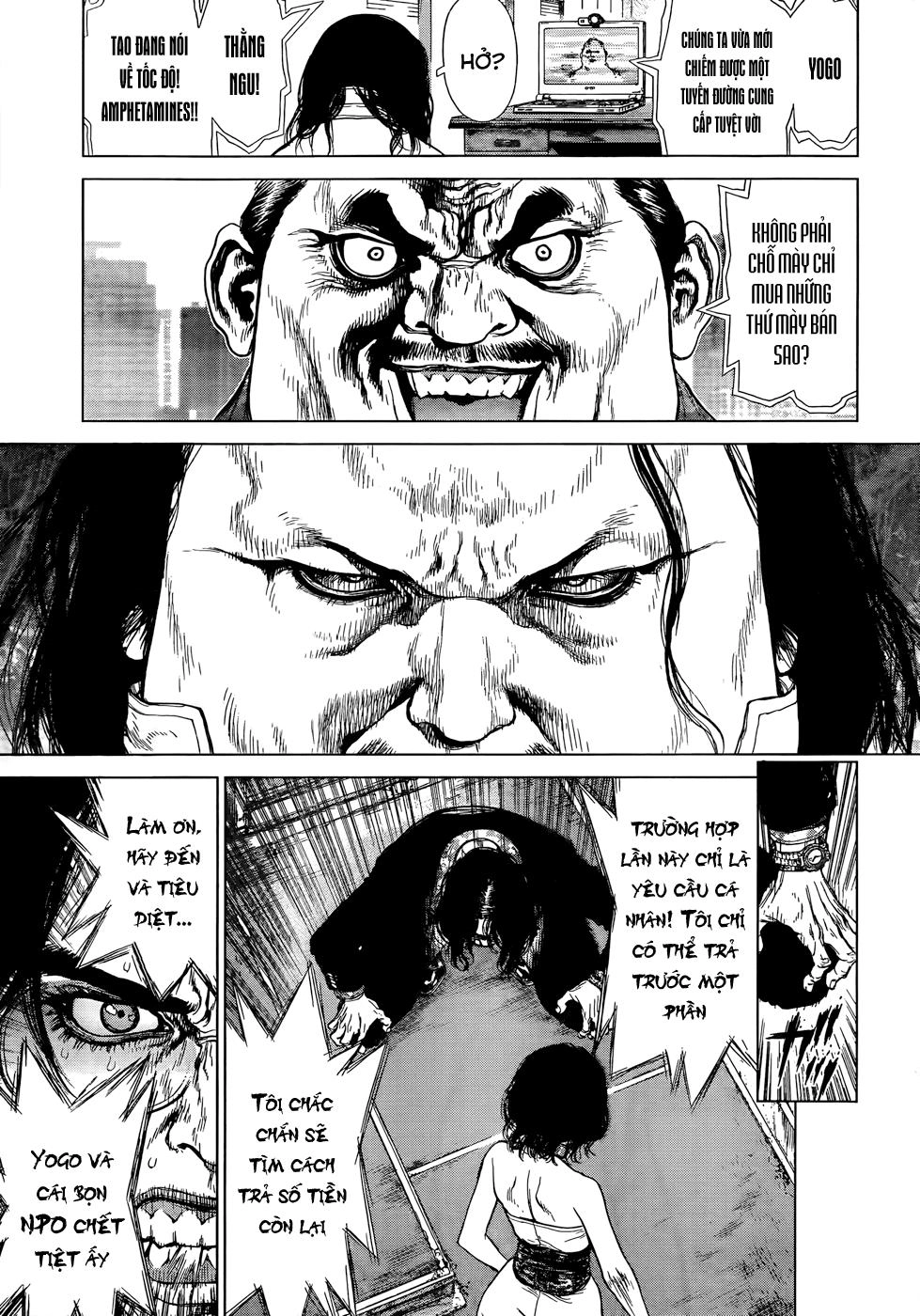 Wallman Chapter 8 - 9