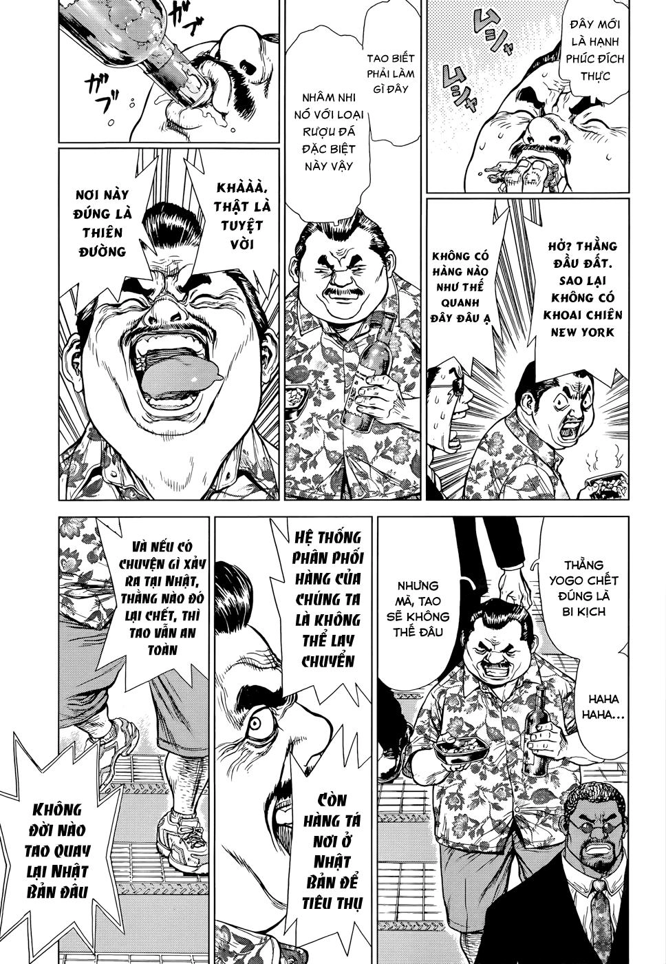 Wallman Chapter 9 - 18