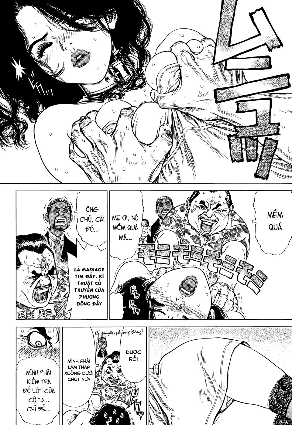 Wallman Chapter 9 - 21