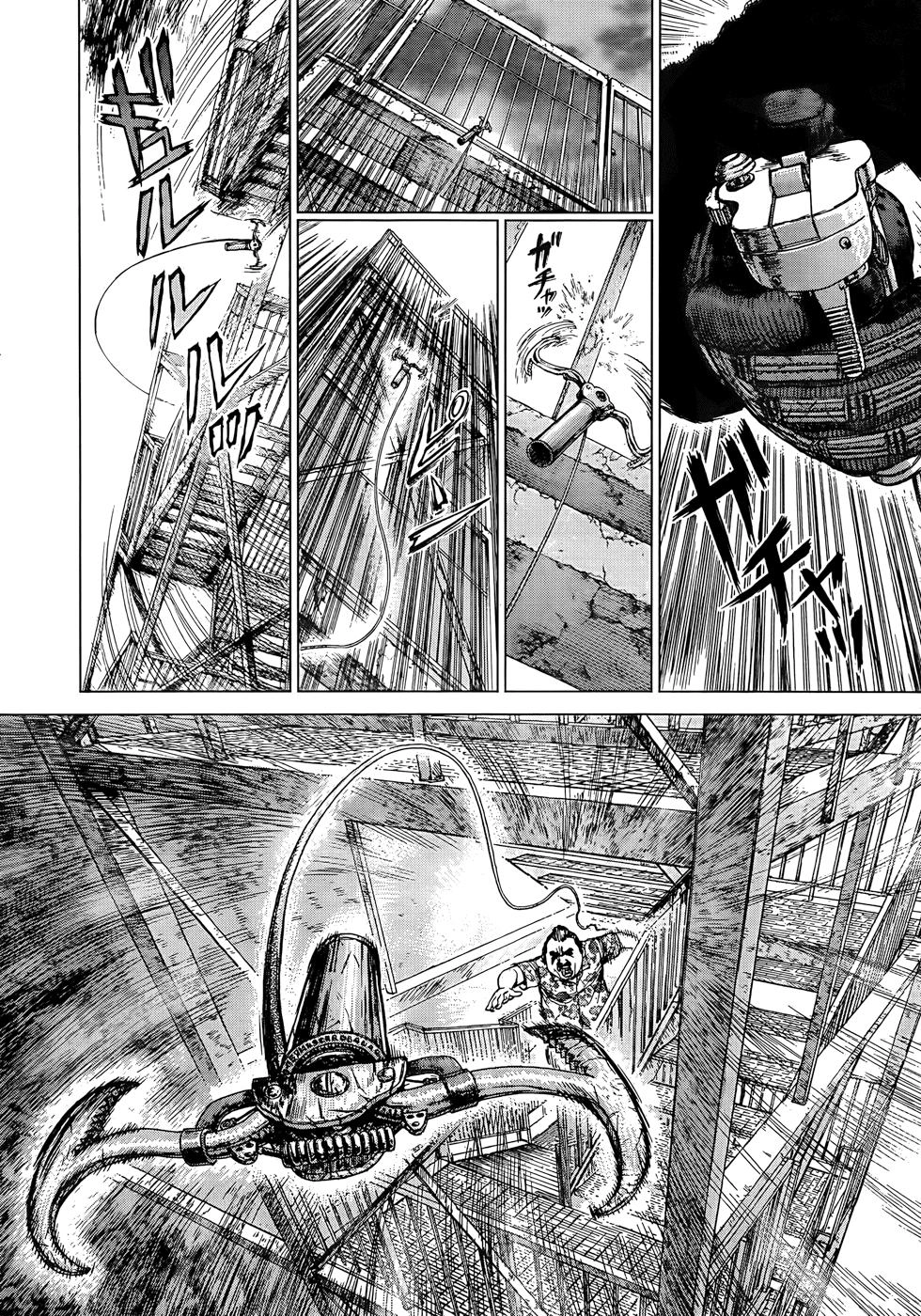 Wallman Chapter 10 - 14