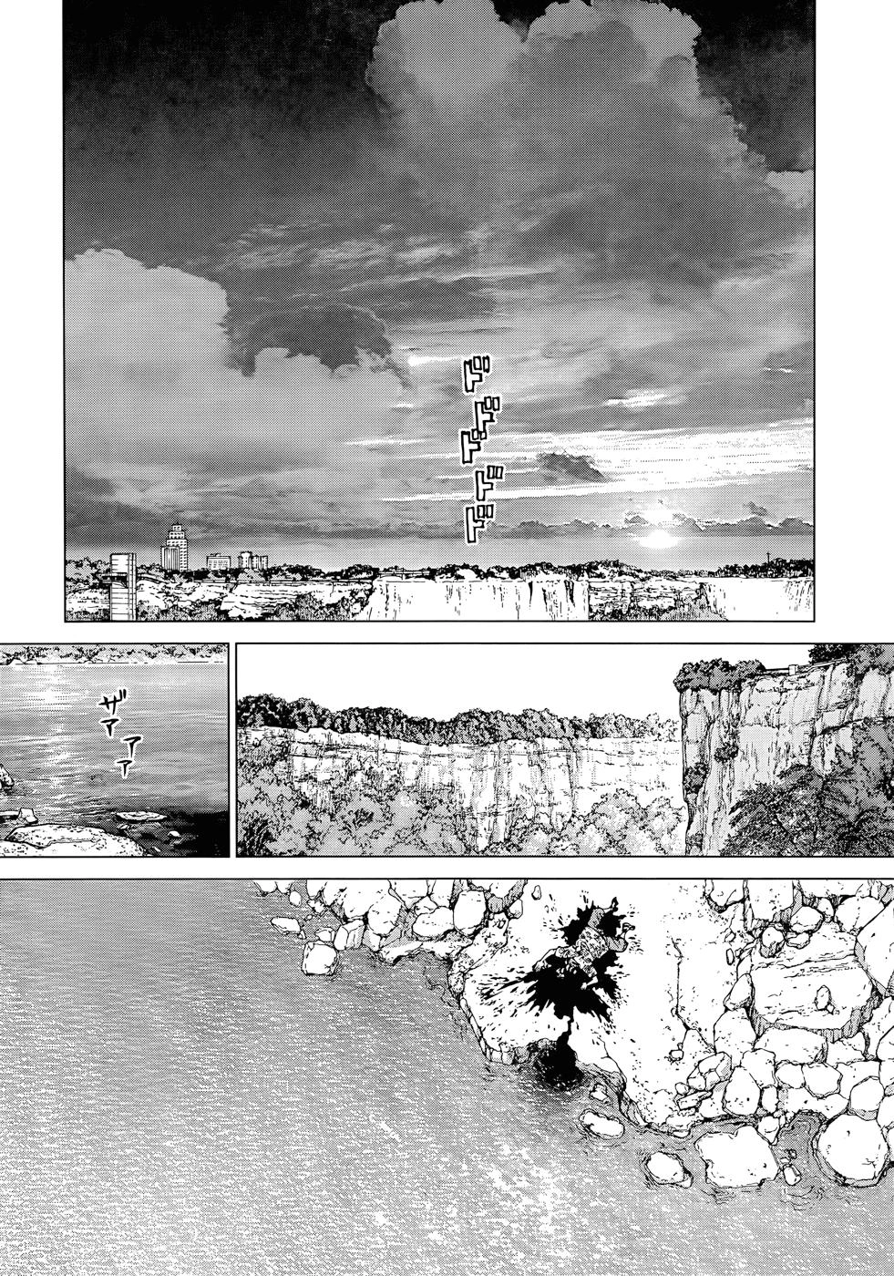 Wallman Chapter 10 - 17