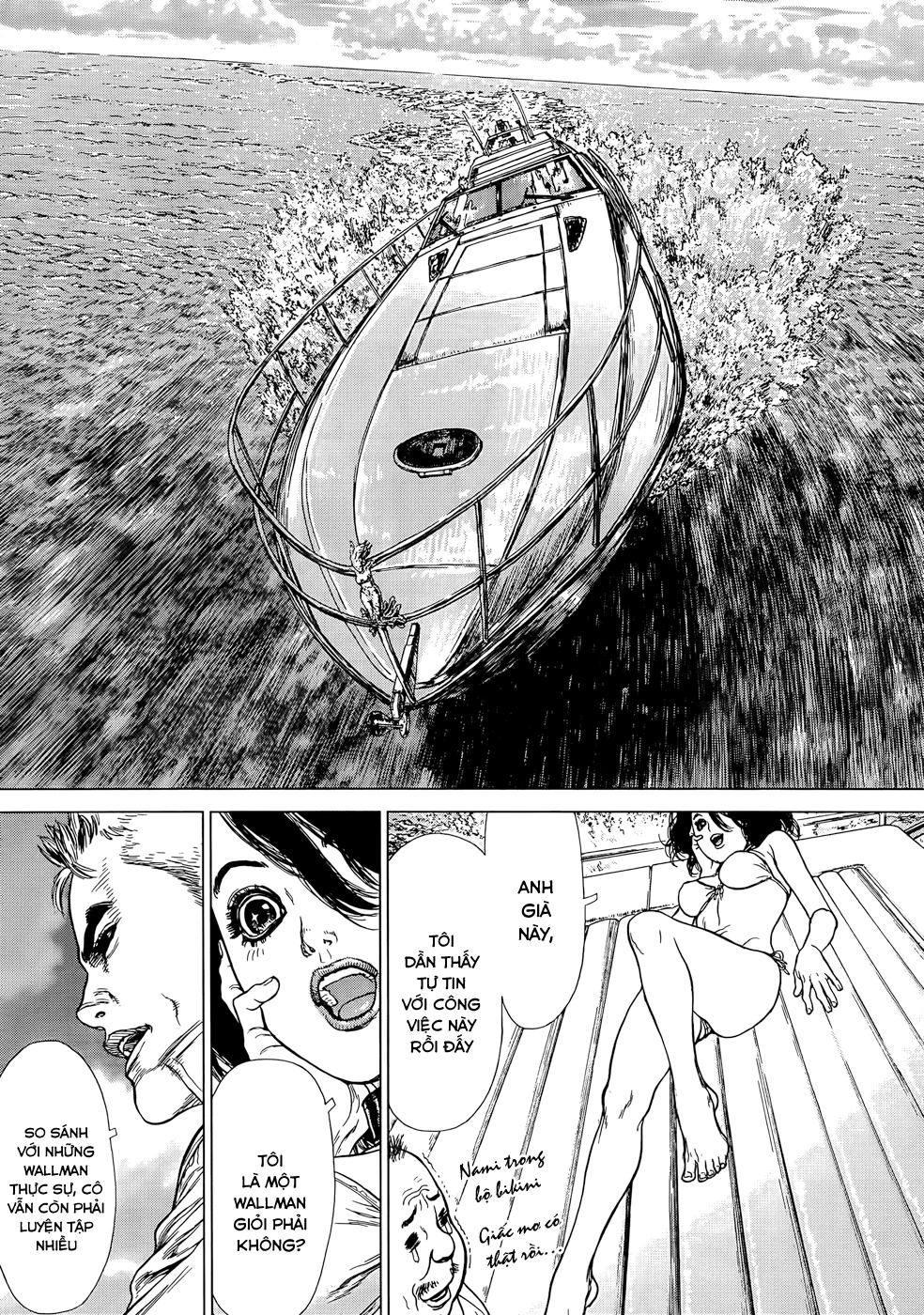 Wallman Chapter 10 - 19