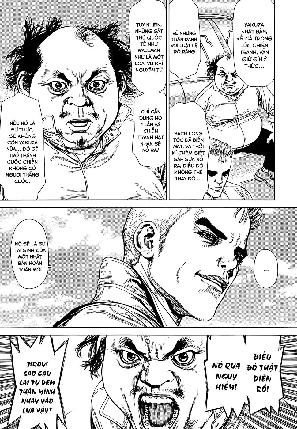 Wallman Chapter 10 - 21