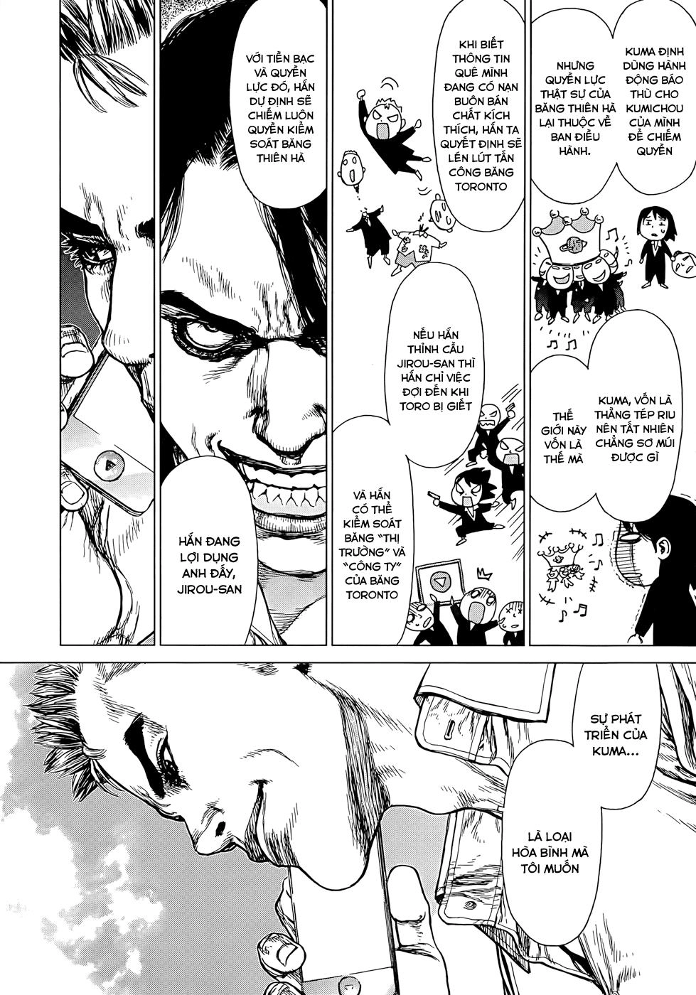 Wallman Chapter 10 - 23