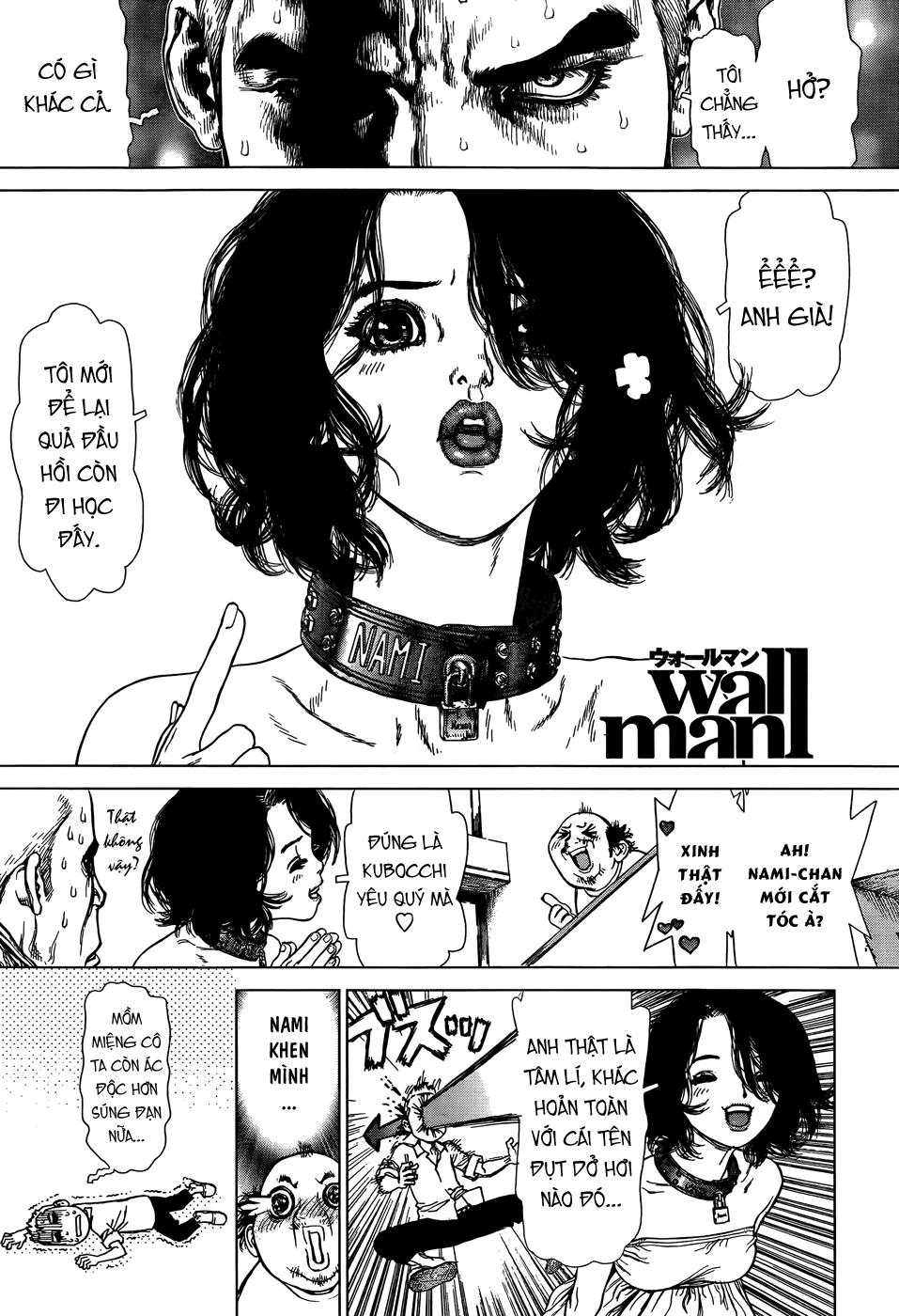 Wallman Chapter 11 - 3