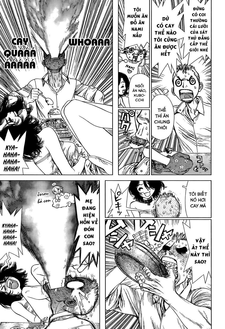 Wallman Chapter 11 - 7