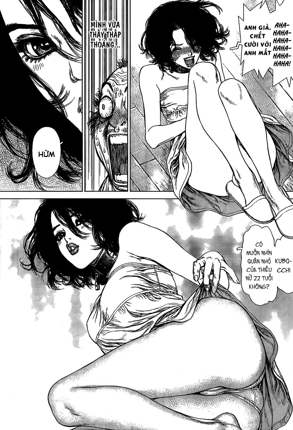 Wallman Chapter 11 - 8