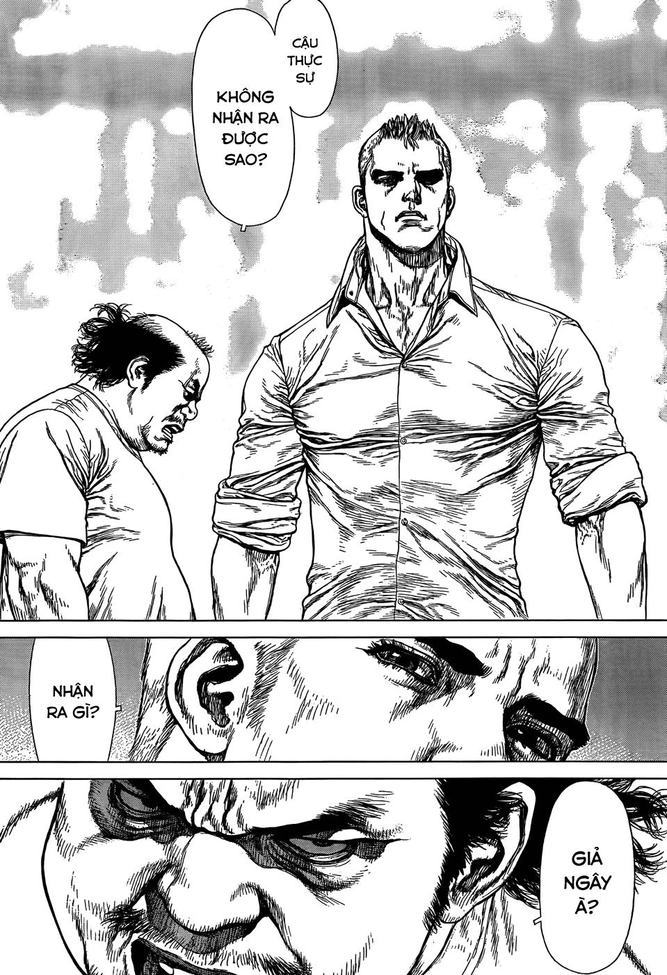 Wallman Chapter 11 - 11