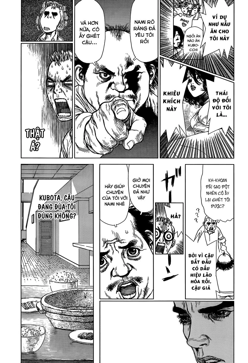 Wallman Chapter 11 - 13