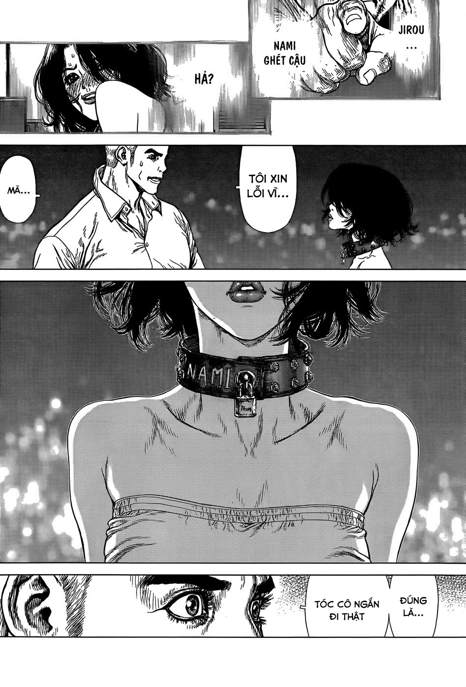 Wallman Chapter 11 - 17