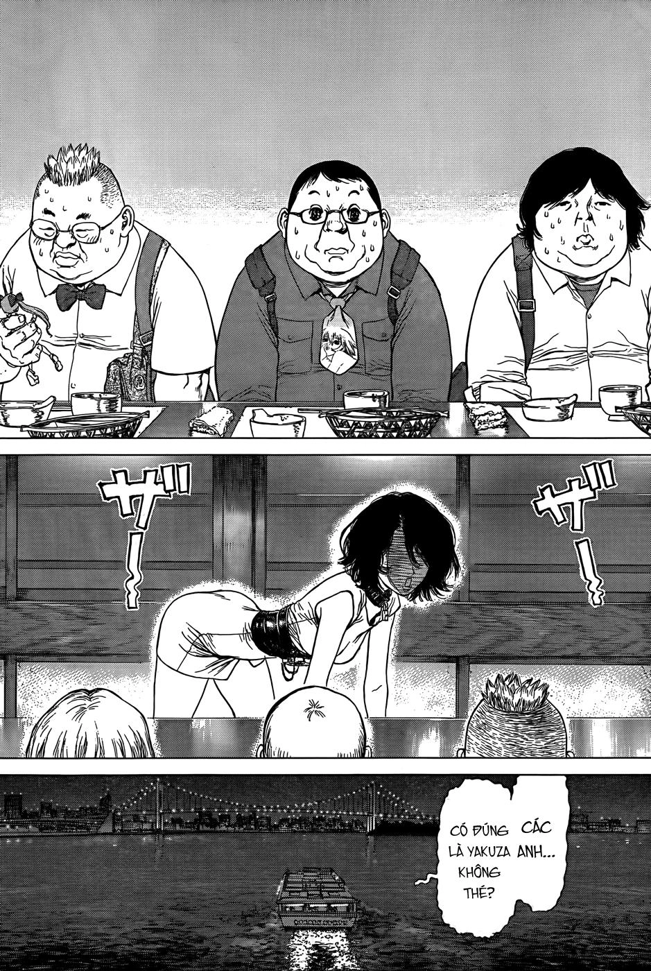 Wallman Chapter 11 - 20