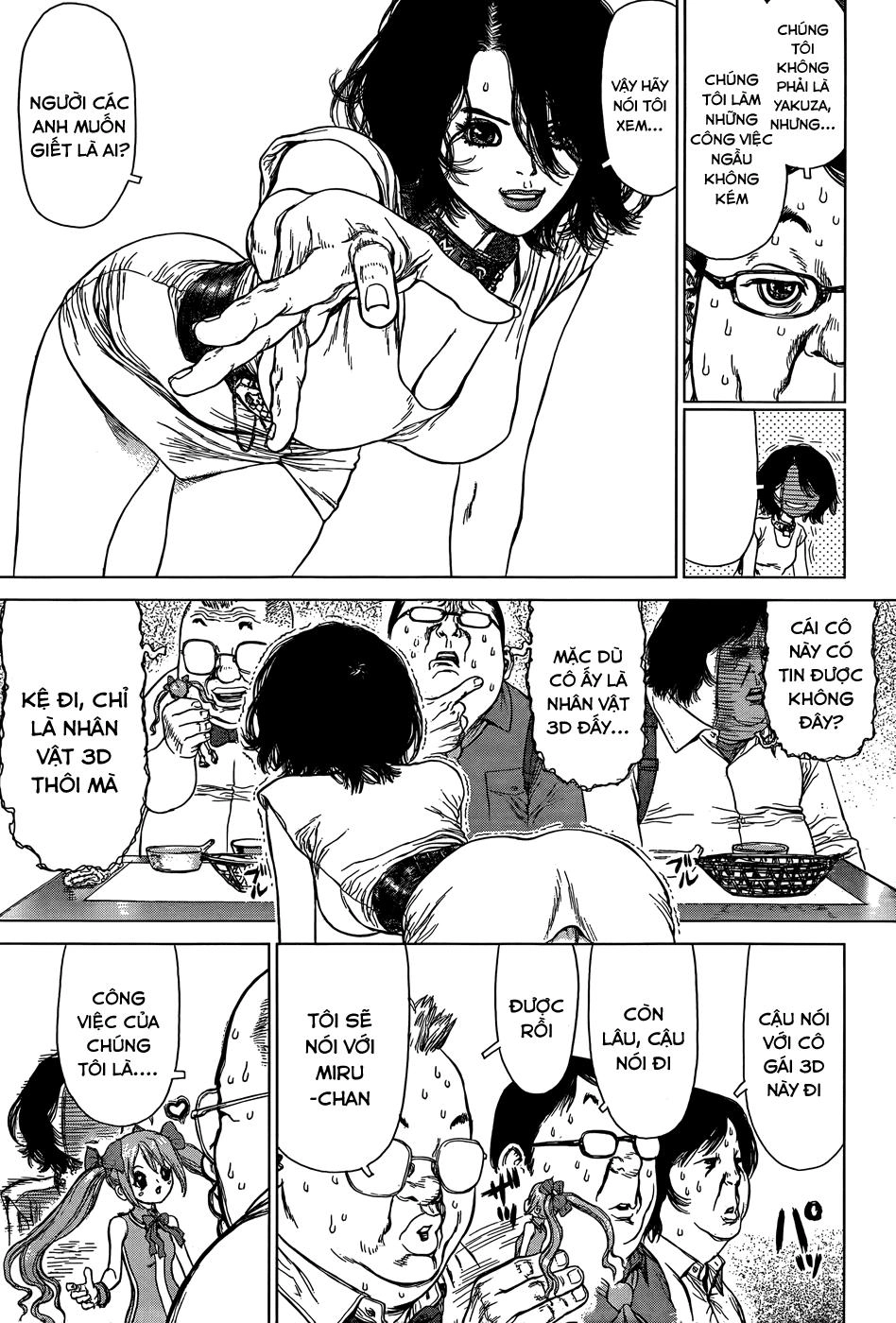 Wallman Chapter 11 - 21