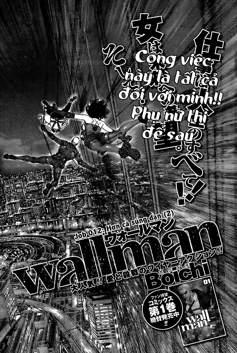 Wallman Chapter 12 - 5