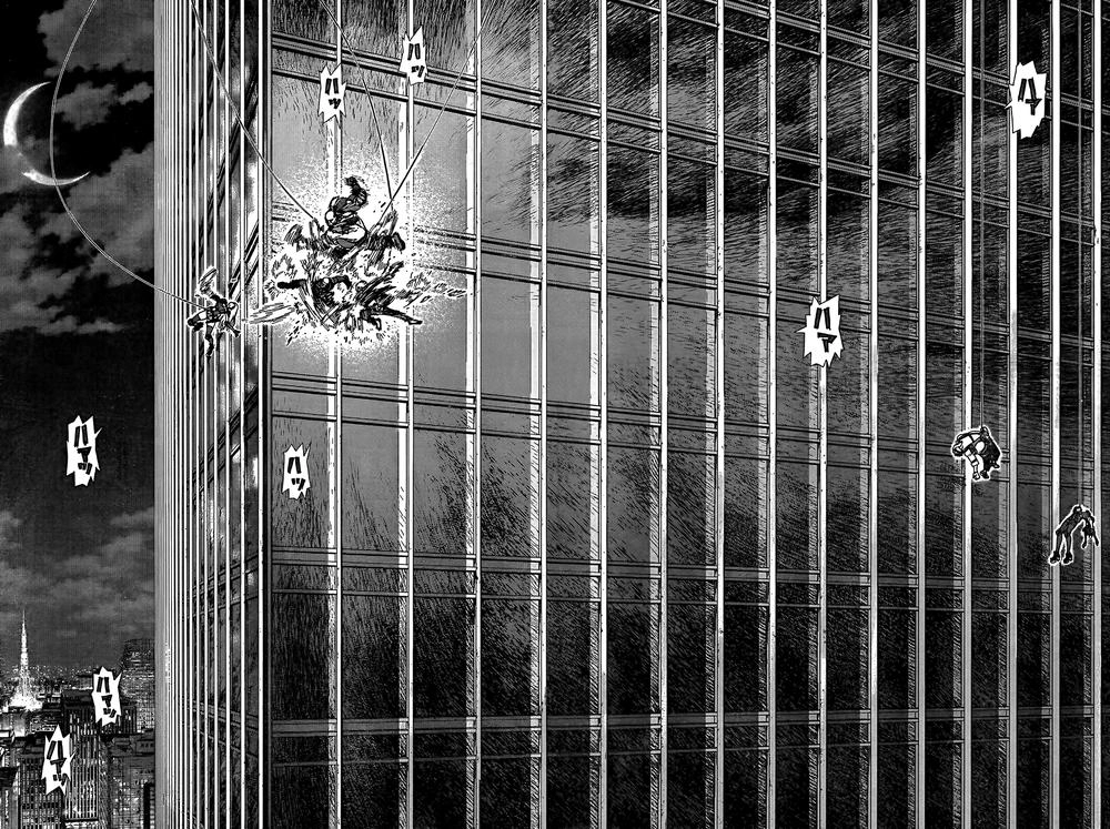 Wallman Chapter 12 - 23