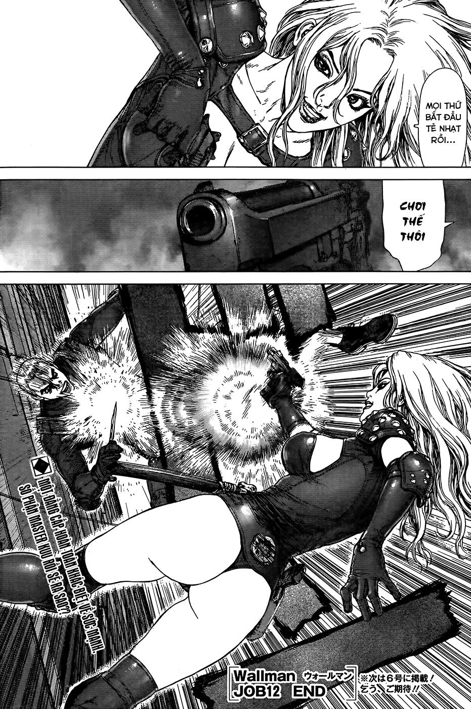 Wallman Chapter 12 - 24